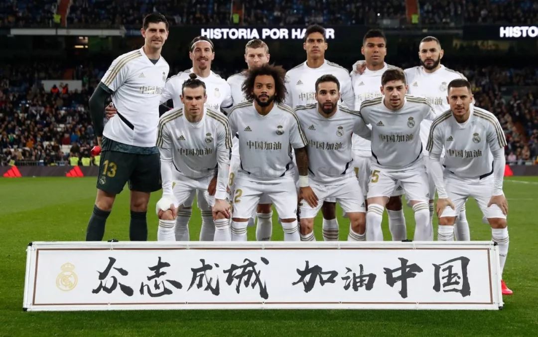 乒乓球混团世界杯｜今日连战韩国与法国，以逸待劳的国乒已做好准备